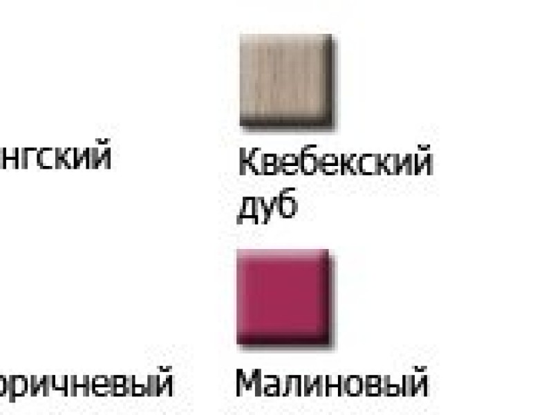 Тумба для раковины Jacob Delafon Rythmik 60 см, EB1307-E70 цвет Арлингтонгский Дуб