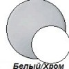 Полотенцесушитель электрический Margaroli Vento 510 510507WHCRC, высота 36.5 см, ширина 59 см, белый/хром