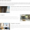 Душевой уголок Ravak Walk-In Corner 120 x 90 см, блестящий/транспарент, GW1CG7C00Z1