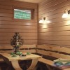 Полотенцесушитель водяной Grota Vista 53 x 120 см, ширина 53 см, высота 120 см, крашеный белый