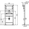 Инсталляция Ideal Standard Prosys для монтажа писсуара, серый, R016367