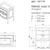 Тумба под раковину Caprigo Aspetto Firenze 70 34116, 2 ящика, цвет TP-810 графит