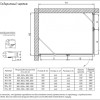 Душевой уголок Vegas Glass AFA-F Lux, 120 x 90 x 199.5 см, профиль белый, стекло сатин