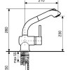 Смеситель Italmix INDUSTRIAL ID 0820 LAV для кухни, цвет LAVA чёрный металлик