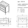 Тумба под раковину Caprigo Albion promo 80 33315, 2 ящика, цвет B-002 bianco antico