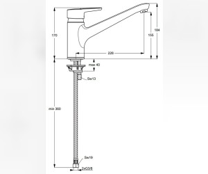 Смеситель Ideal Standard Connect Blue B9931AA для кухни