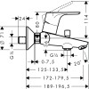 Смеситель для ванны Hansgrohe Focus Е2 3194000