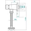 Кран для писсуара Santek 1.WH30.2.089 нажимной