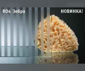 Душевой уголок Vegas Glass AFA, 80 x 80 см, профиль глянцевый хром, стекло ретро