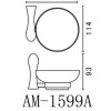 Мыльница Art&Max Elegant AM-E-1599A
