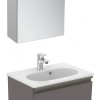 Тумба под раковину Ideal Standard Tesi 50 см, подвесная, серо-коричневый темный матовый, T0045PU
