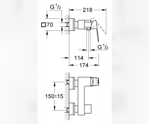 Смеситель Grohe Eurocube 23145000 для душа