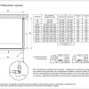 Душевой уголок Vegas Glass EP-Fis Lux, 90 x 90 x 199.5 см, профиль бронза, стекло шиншилла
