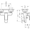 Смеситель Vitra Sento A42516EXP, для ванны/душа