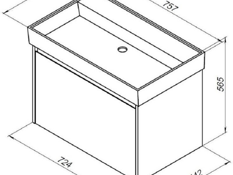 Тумба под раковину Aquanet Nova Lite 75, 1 + 1 ящик в ящике, белый глянец (242275)