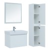 Тумба под раковину Aquanet Nova Lite 75, 1 + 1 ящик в ящике, белый глянец (242275)
