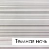 Душевое ограждение Радомир Санторо, 100 х 100 см, профиль хром, стекло прозрачное