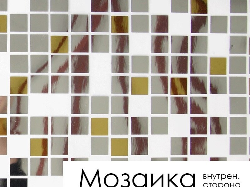 Душевое ограждение Радомир Санторо, 100 х 100 см, профиль хром, стекло прозрачное