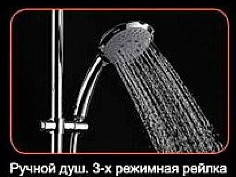 Душевая система Valentin Elle&Lui Dome Opium 669800 000 00