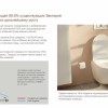 Напольный унитаз Vitra S50 9736B003-7203 крышка микролифт