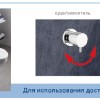 Напольный унитаз Vitra S50 9736B003-7203 крышка микролифт