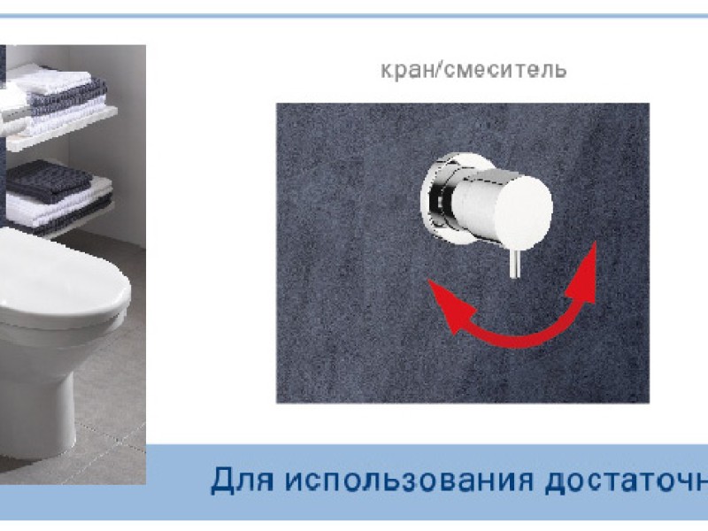Напольный унитаз Vitra S50 9736B003-7203 крышка микролифт