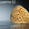 Душевой уголок Vegas Glass 2GPS Lux, 80 x 80 см, профиль хром глянцевый, стекло шиншилла