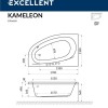 Ванна гидромассажная Excellent Kameleon 170 x 110 см, L SMART, хром