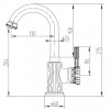 Смеситель для кухни Zorg Antic, бронза, A 110U-BR