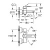 Смеситель Grohe Lineare New для ванны и душа, темный графит, 33849AL1