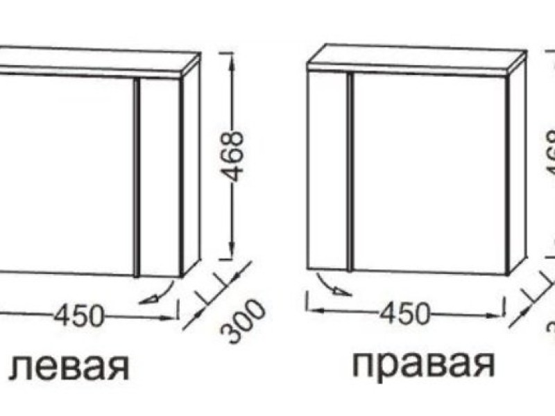 Тумба под раковину Jacob Delafon Nouvelle Vague 45 см, EB3045D-N23, цвет ледяной коричневый глянцевый, правая