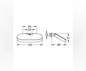 Держатель туалетной бумаги Grohe Selection 41069A00, черный графит глянец
