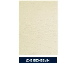 Зеркало Акватон Леон 1A186402LBPR0, дуб бежевый