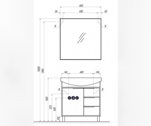 Зеркало Акватон Рико 80 см 1A216502RI010