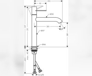 Смеситель для раковины Axor Uno 38032820, шлифованный никель