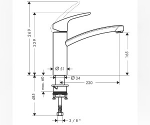 Смеситель Hansgrohe Focus 31816000 160 для кухонной мойки