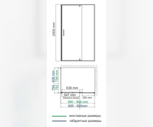 Душевой уголок WasserKRAFT 74P20, 90 х 80 см, профиль черный, стекла прозрачные
