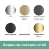 Полка Hansgrohe AddStoris угловая 30 см, чёрный матовый, 41741670