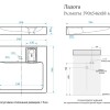 Раковина SuperSan Ладога 59 x 54.6 см над стиральной машиной, Lad-D1