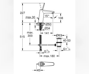 Смеситель Grohe Eurodisk Joystick, M-Size 23427000, для раковины со сливным гарнитуром Смеситель Grohe Eurodisk Joystick, M-Size 23427000, для раковины со сливным гарнитуром