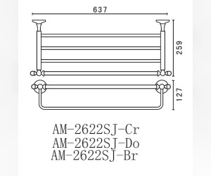 Полка для полотенец Art&Max Antic Crystal AM-E-2622SJ-Br, бронза