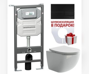 Инсталляция Ceramica Nova Envision с унитазом Ceramica Nova Forma Rimless CN3009, крышка микролифт, клавиша Flat черный матовый, CN3009_1002B_1000 Инсталляция Ceramica Nova Envision с унитазом Ceramica Nova Forma Rimless CN3009, крышка микролифт, клавиша Flat черный матовый, CN3009_1002B_1000