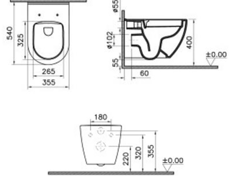 Подвесной унитаз Vitra безободковый, белый, 7510B003-0075