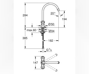 Смеситель Grohe Costa L 31812001 для кухни с цепочкой Смеситель Grohe Costa L 31812001 для кухни с цепочкой
