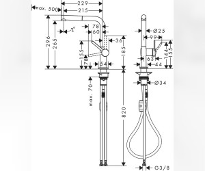 Кухонный смеситель Hansgrohe Talis M54, с вытяжным изливом, хром, 72808000