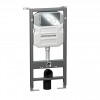 Инсталляция Ceramica Nova Envision с унитазом Ceramica Nova Forma Rimless CN3009, крышка микролифт, клавиша Round хром глянцевый, CN3009_1001CH_1000