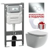Инсталляция Ceramica Nova Envision с унитазом Ceramica Nova Forma Rimless CN3009, крышка микролифт, клавиша Round хром глянцевый, CN3009_1001CH_1000