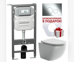 Инсталляция Ceramica Nova Envision с унитазом Ceramica Nova Forma Rimless CN3009, крышка микролифт, клавиша Round хром глянцевый, CN3009_1001CH_1000 Инсталляция Ceramica Nova Envision с унитазом Ceramica Nova Forma Rimless CN3009, крышка микролифт, клавиша Round хром глянцевый, CN3009_1001CH_1000