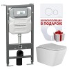 Инсталляция Ceramica Nova Envision с унитазом Ceramica Nova Metric Rimless CN3007, крышка микролифт, клавиша Round белый матовый, CN3007_1001W_1000