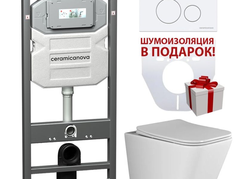 Инсталляция Ceramica Nova Envision с унитазом Ceramica Nova Metric Rimless CN3007, крышка микролифт, клавиша Round белый матовый, CN3007_1001W_1000